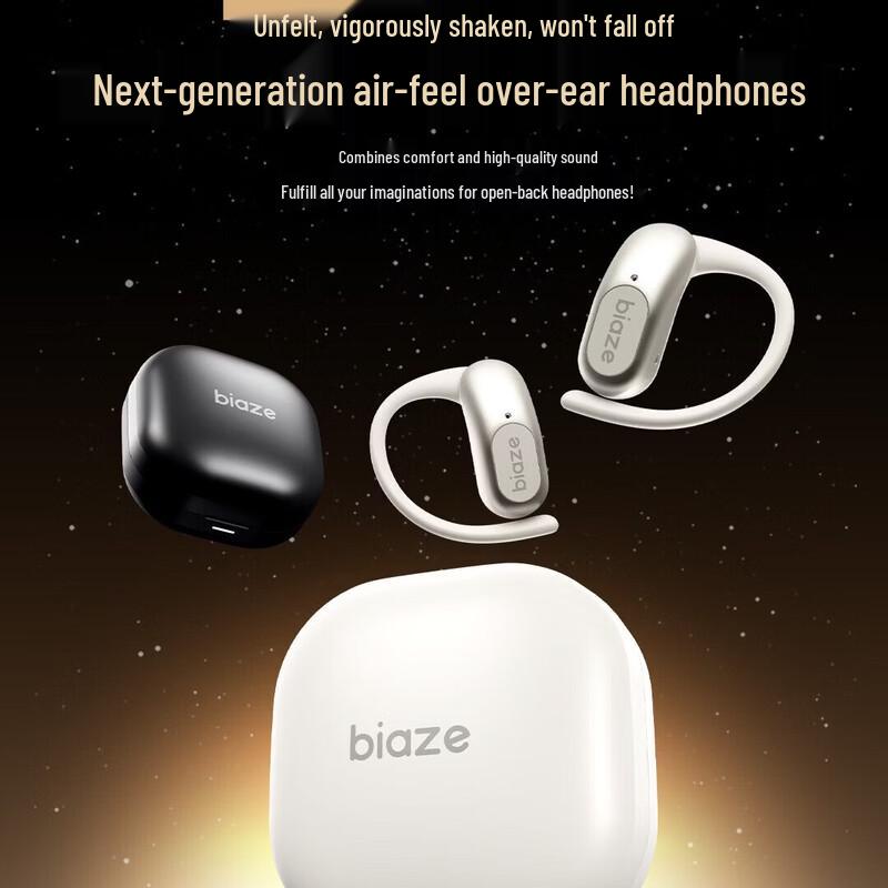 BIAZE D87 Open-Ear Wireless Bluetooth Sports Headphones