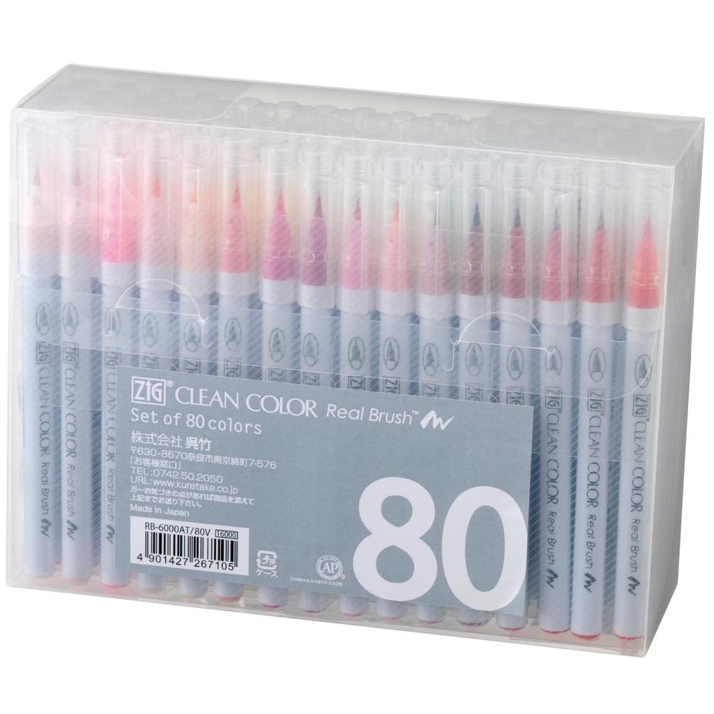 Kuretake Color Brush Pens ZIG Clean Color Real Brush Set, 80 Colors - RB-6000AT/80V