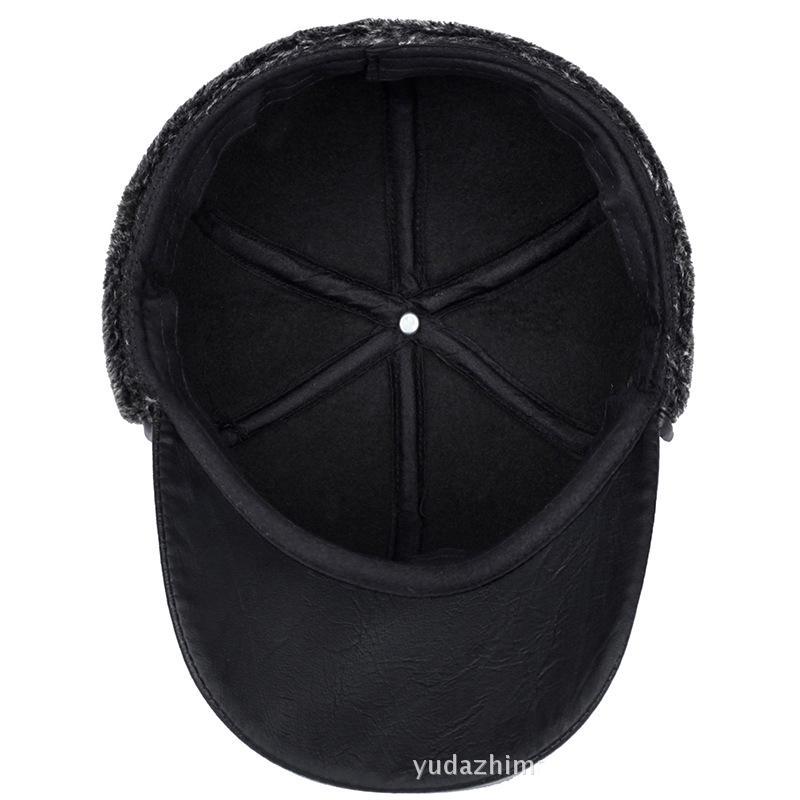 Мужская зимняя кепка, утепления искусственным мехом