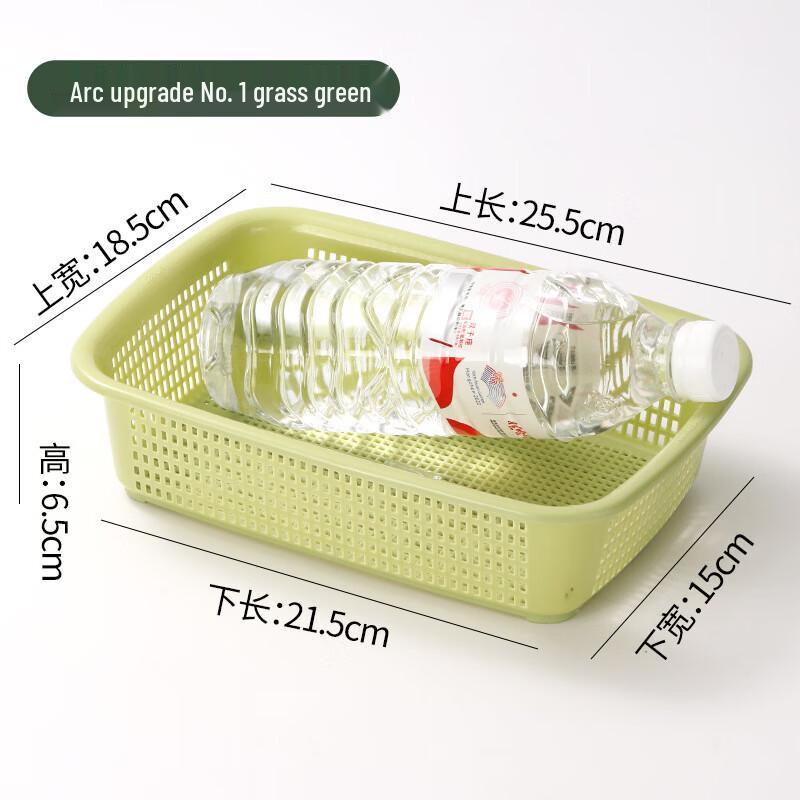 Прямоугольная пластиковая корзина для хранения и слива