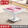 Fully Automatic Convertible Mahjong Dining Table with Low-Noise Rotary Coaster