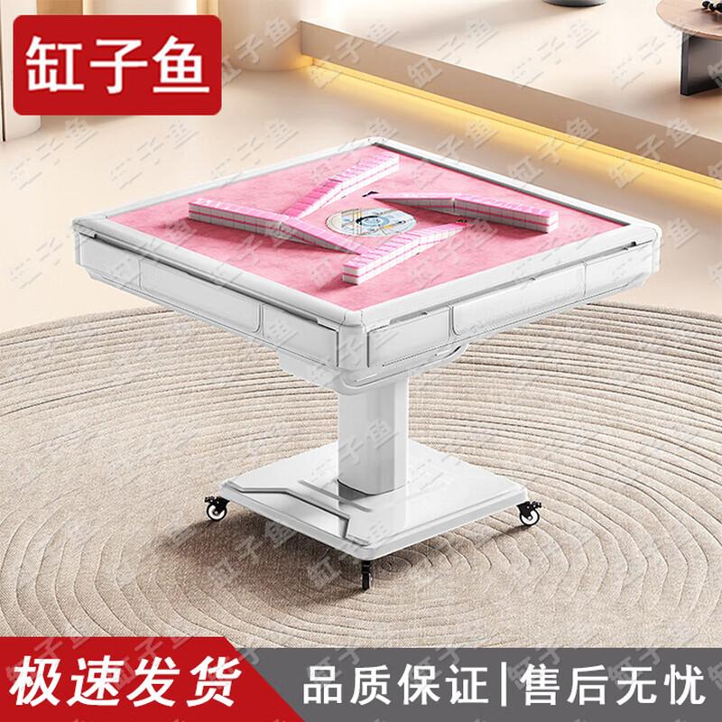 Fully Automatic Convertible Mahjong Dining Table with Low-Noise Rotary Coaster