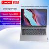 Lenovo Zhaoyang CF4720J Отечественный ноутбук Xinchuang (Китайская версия)