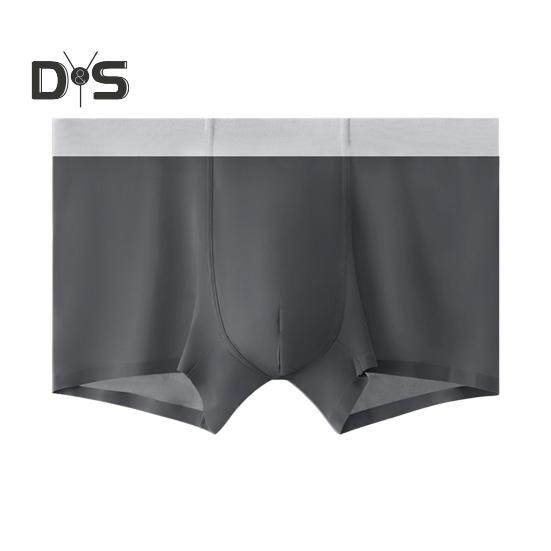 Мужские трусы-боксеры, эластичные, средней талии, дышащие, удобные, шорты, бесшовные, тонкие трусики из ледяного шелка