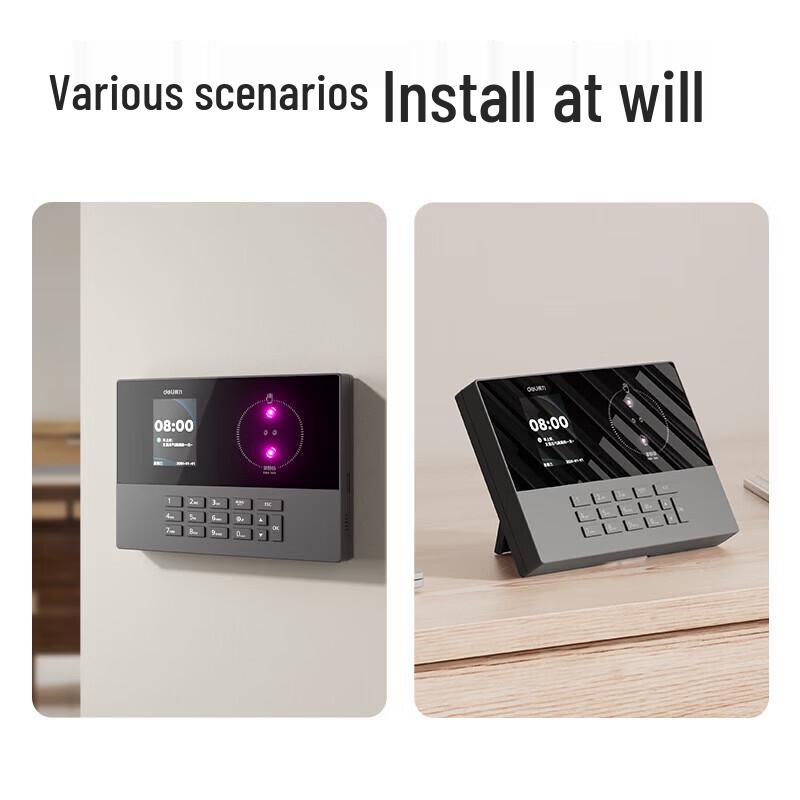 Deli Palm Vein & Facial Recognition WiFi Time Attendance Machine CN plug (adapter included)
