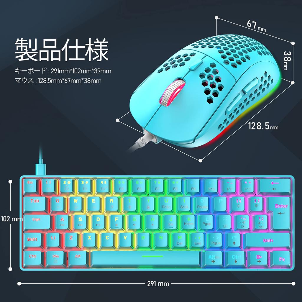 MambaSnake Mechanical Gaming Keyboard UK 62 Key LED USB Full Detachable Perfect for Gamers and 6400DPI Gaming Mouse with Mouse Pad Compatible with PC