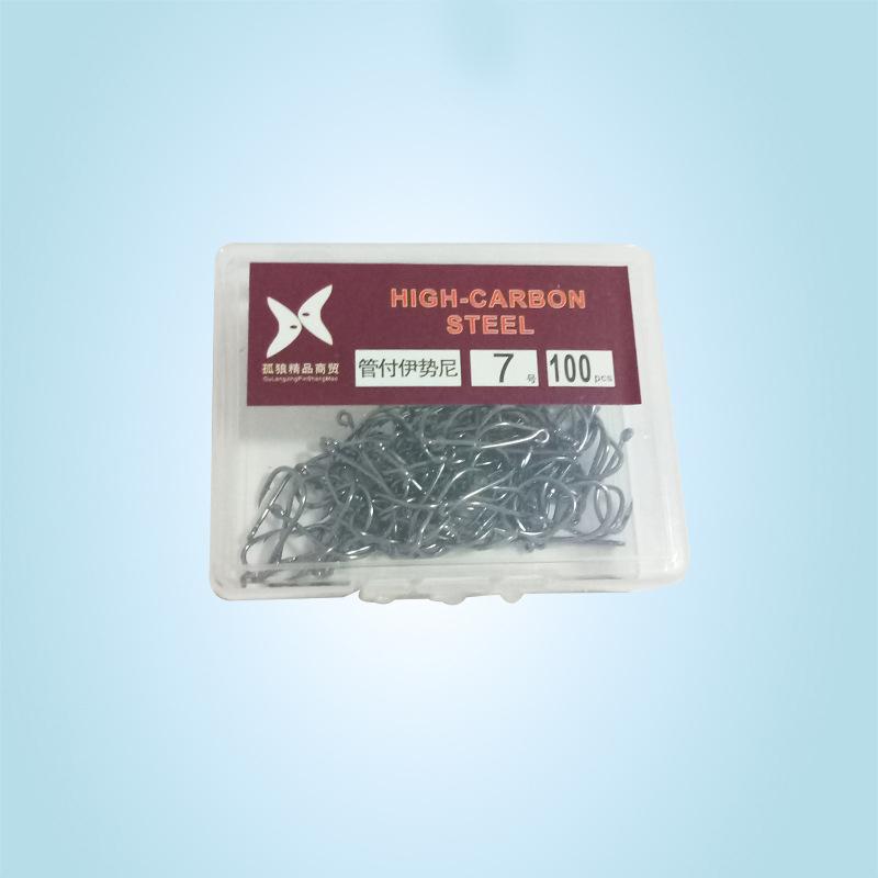 1 Box High Carbon Steel Circle Fishing Hooks Freshwater Fishhook Hole Strong Carp Fish Tackle High Quality