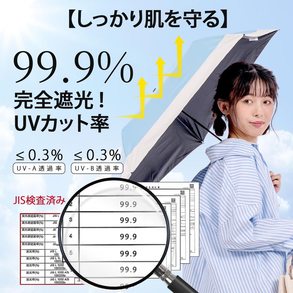 Складной зонт от солнца с УФ-подсветкой, подходит для солнца и включает в себя хранение, компактный и УФ-защита от тепла, защита от солнца в сезон дождей, унисекс x, блокировка 99,9%, UPF50+,