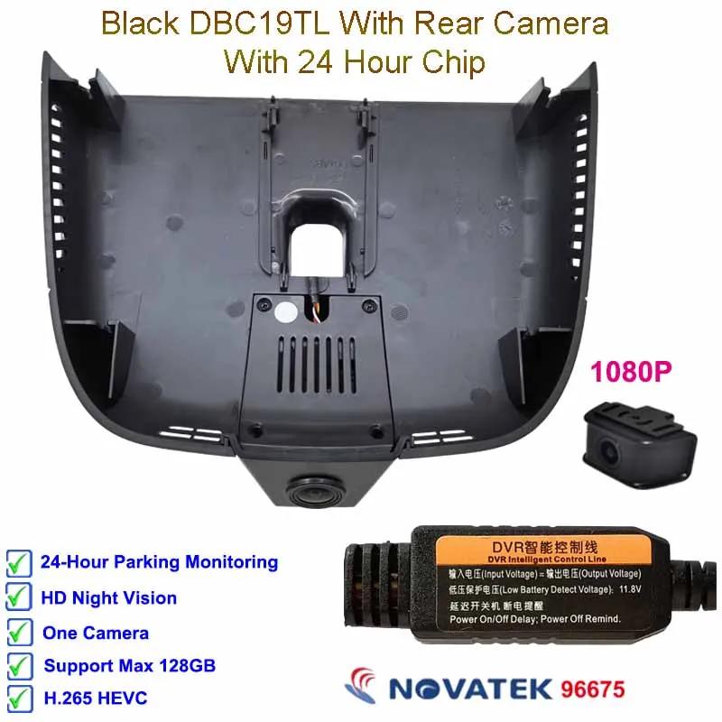 For Mercedes Benz Vito W447 W639 for Mercedes Benz Vito Tourer Panel Van Mixto 2016 2018 2025 Full HD Car Dvr Dash Cam Camera