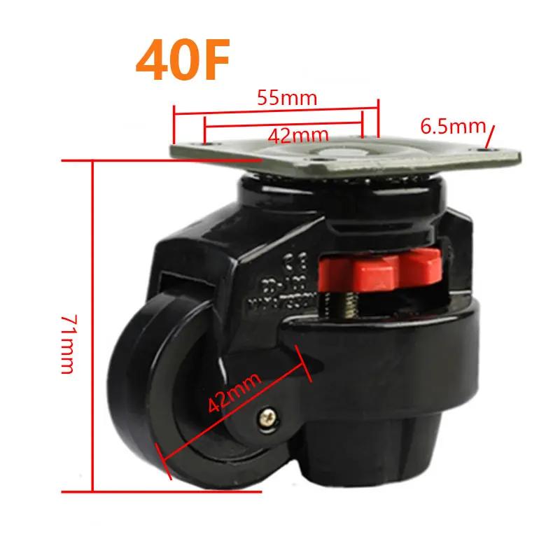 GD-40F/60F/80F, НАГРУЗКА 500 КГ, Колесо регулировки уровня, Плоская опора, Для большого оборудования торгового автомата, Промышленные ролики