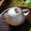 Домашний титановый чайник ручной работы Kung Fu портативный для коммерческого использования Tea House