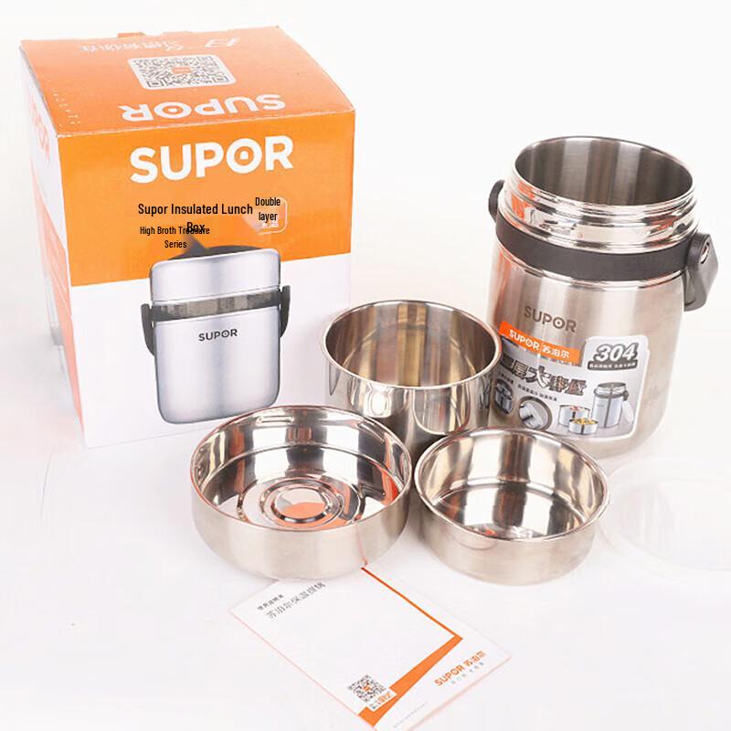 Supor KF19A1 1.9L Multi-layer 304 Stainless Steel Insulated Food Carrier