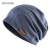Весенне-осенняя шапка-пуловер, повседневная свободная вязаная шапка, кожаная шапка с лейблом FS, зимняя флисовая мужская и женская уличная шапка Baotou
