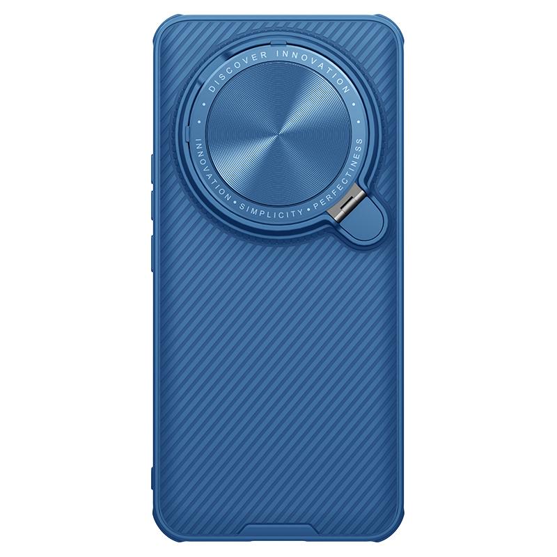 Чехол для Xiaomi Mi 14 Ultra Nillkin Camshield Prop Case с подставкой Чехол для камеры для Xiaomi Mi14 Mi 14 Ultra Защитная крышка для объектива