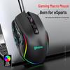 MKESPN W601 12800 DPI RGB Проводная игровая мышь