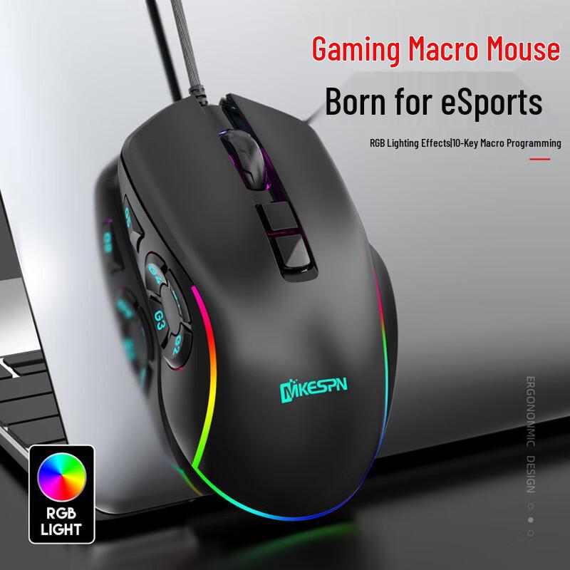MKESPN 10-кнопочная проводная игровая мышь с RGB-подсветкой