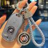 Женский чехол для ключей для моделей Buick: Excelle, Regal, Verano, Envision, Enclave, LaCrosse, GL8, Encore.