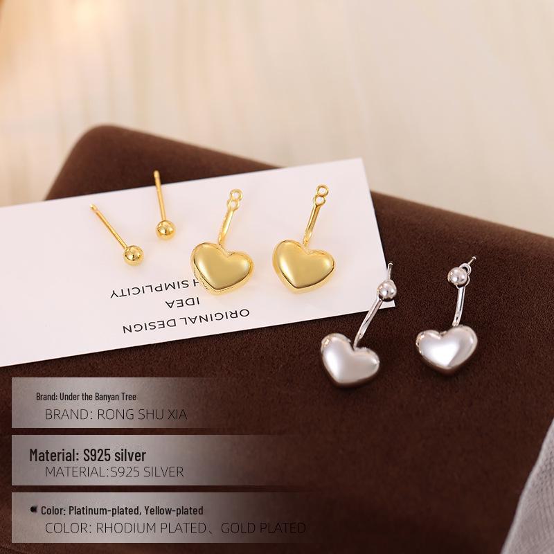 Серьги-пусеты Banyan Tree S925 Серебро 3D Сердце - Элегантный Нишевый Дизайн для Женщин