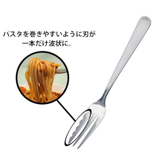 Takagi Lilac Spaghetti Fork, Stainless Steel