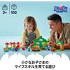 LEGO DUPLO Peppa Pig Grandpa Pig's Garden and Greenhouse Toy Building Blocks Educational for Kids Ages 1.5 to 4
