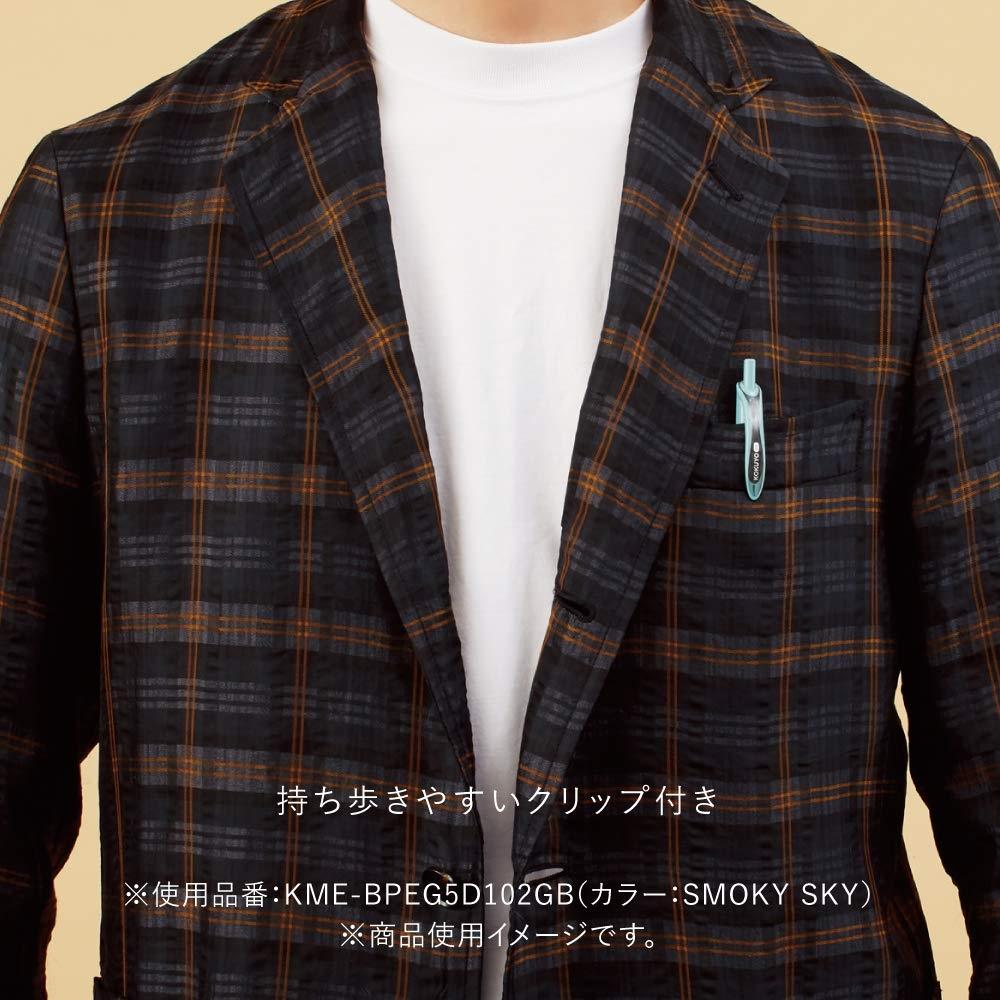 KOKUYO Ballpoint Pen KOKUYO ME Standard Gel Black 0.5mm Green KME-BPEG5D102YG