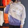 Li-Ning Серия Sports Trend с большим логотипом и вышивкой цветных блоков, свободная куртка с капюшоном, мужская верхняя одежда, кремовый AFDS031-3