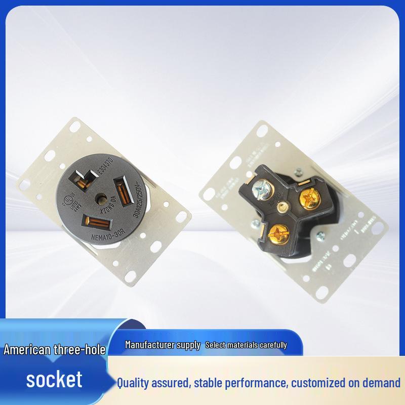 XIONGDA NEMA 10-30R 30A 125-250V Трехштырьковая электрическая розетка