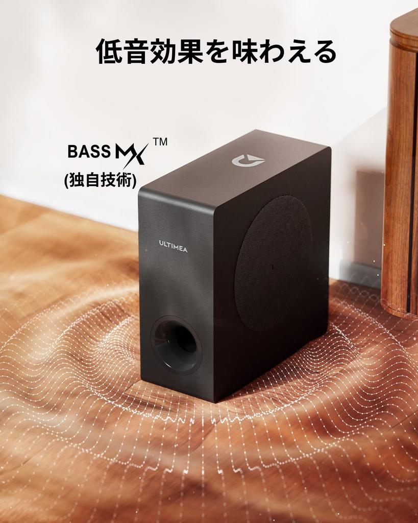 ULTIMEA Dolby Atmos Soundbar for TVs, 2.1-Channel Speakers, 3D Surround Sound with Subwoofer, HDMI eARCAUXOptical DigitalBluetooth 5.3 Support,