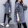 Spring New Plus-size Women's Casual Panels Loose Hooded Fashion Sweatshirt  Mid-length Thin Coats