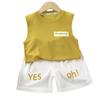 Summer Kids Cotton Vest Set With Letter Pattern For Toddler Boys Summer Wear