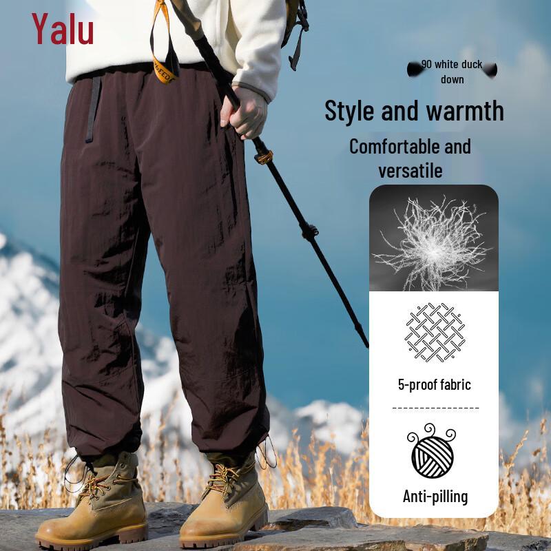 Yalv Unisex Outdoor Down Cargo Pants