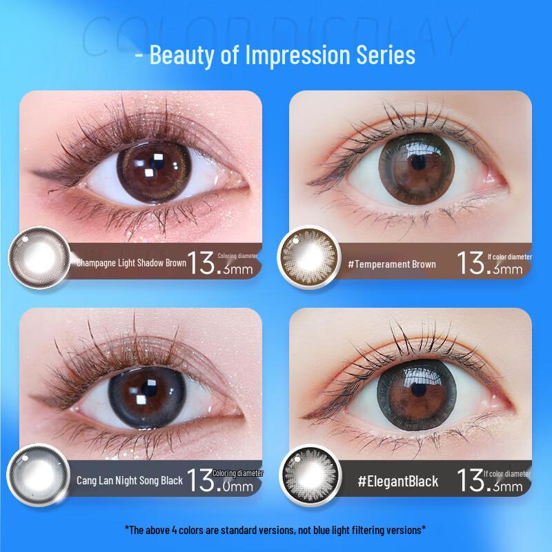Hydron Starmind Impression Anti-Blue Light Monthly Color Contact Lenses (2 Lenses)