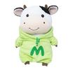 Moomon Medium Hoodie Plush Toy