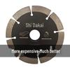 Алмазный штроборез для резки плитки, камня, бетона и гранита