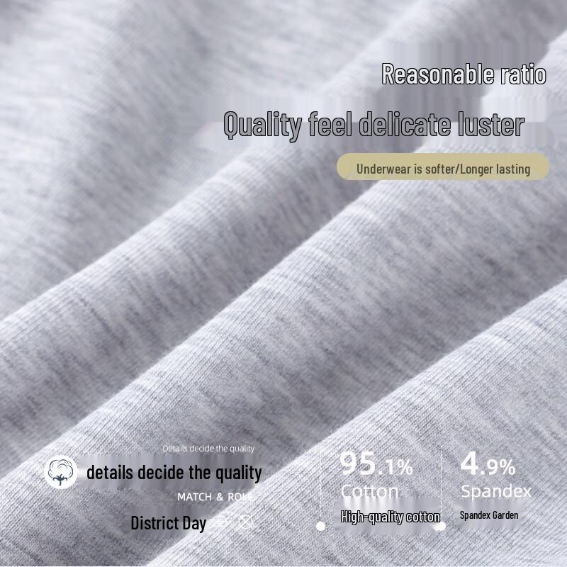 Мужские боксеры-брифы Langsheng из чистого хлопка с антибактериальным эффектом - 4 штуки