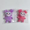 [USED] TWICE Lovely Early Pair Plush Toy Set