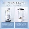 Juice Mixer 1000ml Vegetable Fruit Smoothie Glass Bottle Blender Votre White [Yamazen] Juicer, Ice-Crushing MJA-G100(W)