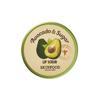 SKINFOOD Avocado Rich Lip Scrub 14g Exfoliating Lip Nourishing Moisturizing Mineral Soap for Smooth, Plump Lips