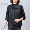 Женская куртка из искусственной кожи с гладкой поверхностью, отложным воротником, однобортным кроем, карманами, длинными рукавами, ретро-пальто для мотоциклистов, верхняя одежда больших размеров для путешествий