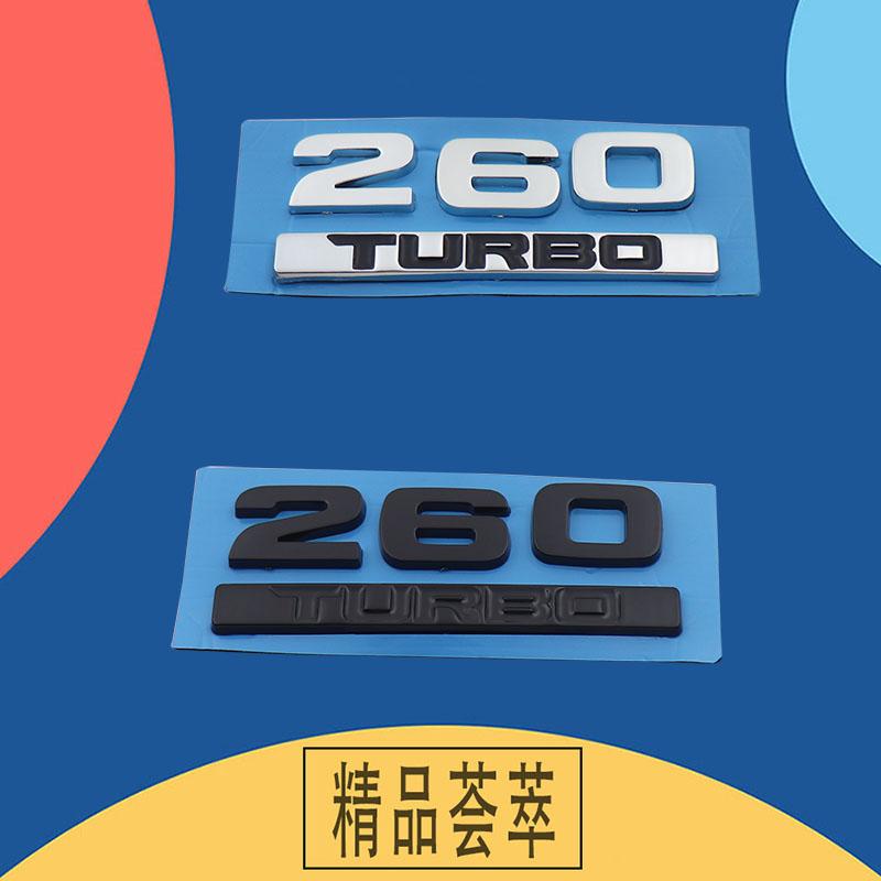 3D Премиум TURBO 260 TURBO для автомобиля Крыло багажник Задний капот Наклейка Эмблема Значок Наклейка Аксессуары
