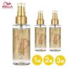 WELLA SP Backpack Oil 100ml Hair Treatment