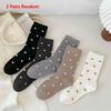 Women's Korean-Style Mid-Calf Socks, Autumn and Winter Japanese Trendy Cotton Socks, Heart-Shaped Spring and Autumn Pile Socks