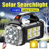 New Portable LED Solar Searchlight Powerful USB Chargeable Flashlight With COB Work Light Outdoor Camping Fishing Handheld Lamp