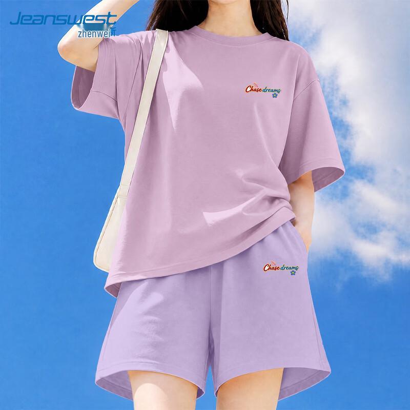 Jeanswest Women's Pure Cotton T-Shirt & Cropped Pants Set