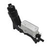 Держатель масляного фильтра Jeep Wrangler/Chrysler 300C 2.7 (Новая модель) 68596318AA