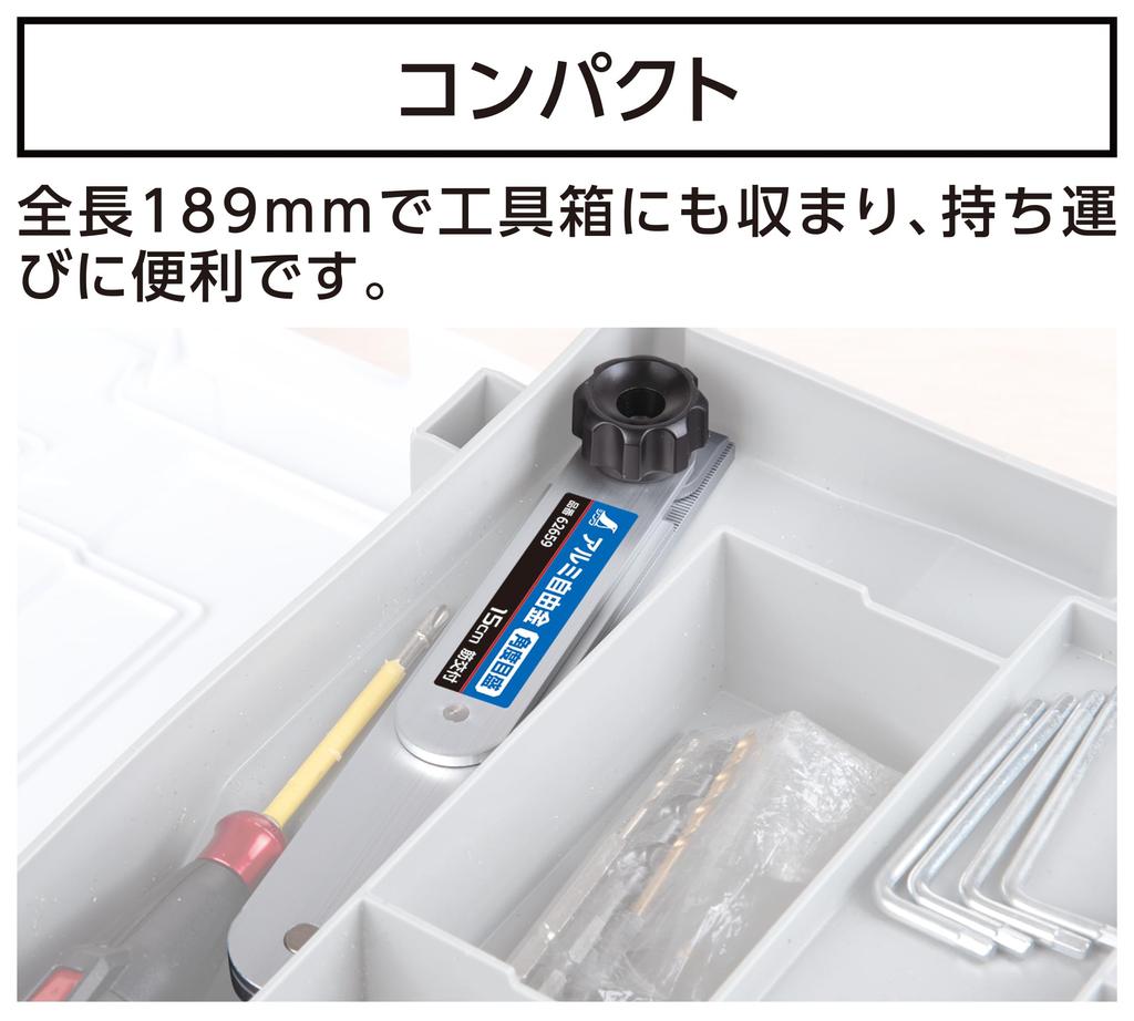 Shinwa Sokutei Aluminum Free Gold 15cm Angle Scale Lined 62659 Total Length 189mm 140g As a Guide for Angle Measurement Comes with Writing Tape Firmly