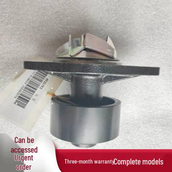 Cummins 6BT5.9 Engine Water Pump Assembly for Excavators (Part No. 3960342)