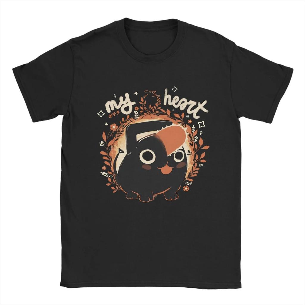 My Chainsaw Heart Pochita Chainsaw T-Shirts Awesome 100% Cotton Tees Crewneck Short Sleeve T Shirts Gift Idea Clothes
