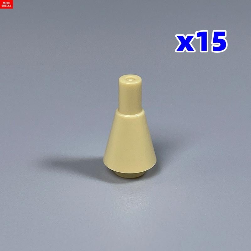 Нетоксичные Moc Кирпичи Конус для Мороженого 11610 53119 Город Обучающие Конструкторы DIY Детские Игрушки Пластиковые Куклы