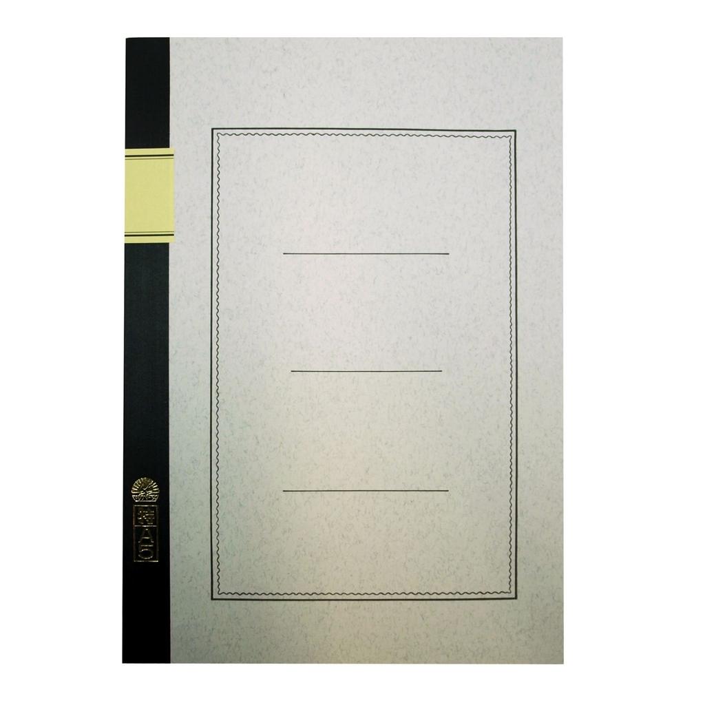 Tsubame Note A4 Notebook, Ruled 7mm x 34 Lines, 50 Sheets, Cream Paper, Gray Cover, A5004
